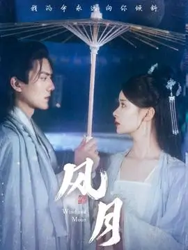 一秒心动 番茄视频热门短剧
